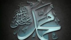 3 Gaya Berpakaian Nabi dalam as-Syamail al-Muhammadiyyah
